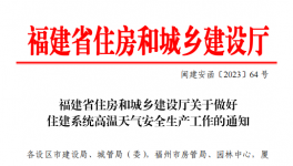 注意！7月開(kāi)始！1000多家水泥廠停產(chǎn)！