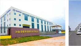 向大企業(yè)學(xué)設(shè)備維護(hù)：海螺、紅獅、中船重工等集團(tuán)這么做！