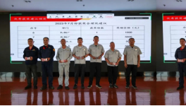 降薪！工資發(fā)80%！一線員工很“受傷”！