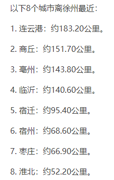 奪“經(jīng)銷商”大戰(zhàn)！海螺又“出手”了！