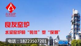 跌破200元/噸！水泥價格“觸底”！跌不動了！