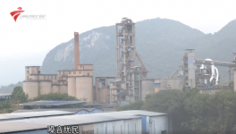 16家水泥廠被投訴！噪音污染成重災(zāi)區(qū)！