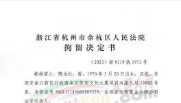 可怕！“踩踏”開始！1700多家水泥廠、商混、建筑公司倒閉！