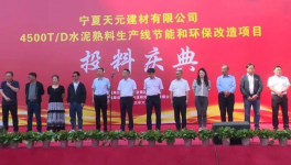 沒錢！水泥“賒銷”大增！水泥行業(yè)岌岌可危！