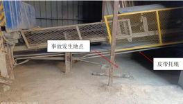 1人死亡！一水泥廠突發(fā)“皮帶吃人”事故！