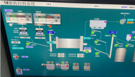 厲害！行業(yè)前三！這家企業(yè)服務(wù)于全球最大水泥企業(yè)！