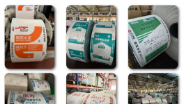 揭秘！海螺、華新、金隅冀東數(shù)十家品牌水泥包裝來自這里！