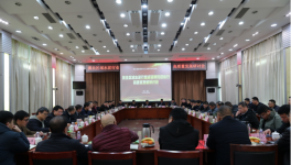 40多位水泥企業(yè)領(lǐng)導(dǎo)共商大計(jì)！