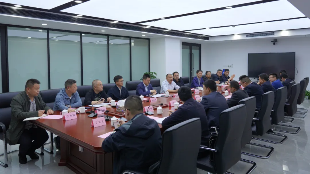 拓展多領(lǐng)域合作！海螺水泥到能源電投座談交流！