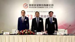 華新水泥繼續(xù)堅持“利潤是目標，價格是基礎(chǔ)”的理念！