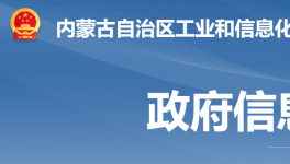 核定產(chǎn)能80萬噸/年！這家水泥企業(yè)生產(chǎn)線調(diào)出限制類名單！