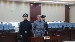 貪污2600萬！海螺水泥原董事長等70多名高管被查！