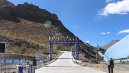 風(fēng)雨同舟，歷久彌堅——記天津礦山與西藏高爭攜手共進(jìn)20載