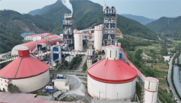 與數(shù)同行，攜手打造水泥企業(yè)數(shù)字化轉(zhuǎn)型樣板工程