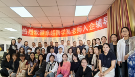 提升員工技能，優(yōu)化服務質(zhì)量，南極星在行動!