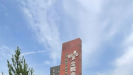 只用一招！水泥廠這個環(huán)節(jié)輕松提升人效