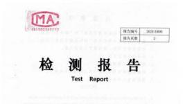 實錘了！降塵75%!這項技改技術(shù)“火爆了”！