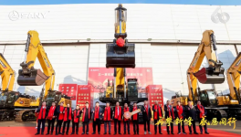 三一重機(jī)2024年終客戶節(jié)暨60萬(wàn)臺(tái)慶典圓滿舉行！