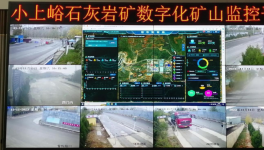 發(fā)展礦山新質(zhì)生產(chǎn)力，中材礦山南京公司又拿獎(jiǎng)！