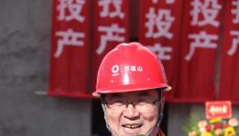 永登祁連山年產(chǎn)40萬(wàn)方商砼項(xiàng)目正式投產(chǎn)！