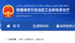 定了！又一批水泥企業(yè)錯峰生產時間確定！