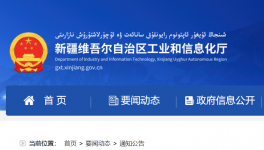 又一條1000t/d熟料生產(chǎn)線關(guān)停拆除！