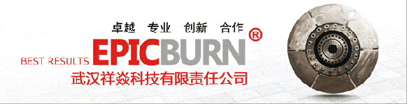 破局“反內(nèi)卷”：以創(chuàng)新之火，燃動(dòng)水泥行業(yè)新引擎