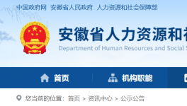 水泥大省又有5人提前退休，涉及水泥磨及煤磨工種！