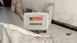 無視政策！不合格水泥廠中標國家重點項目！